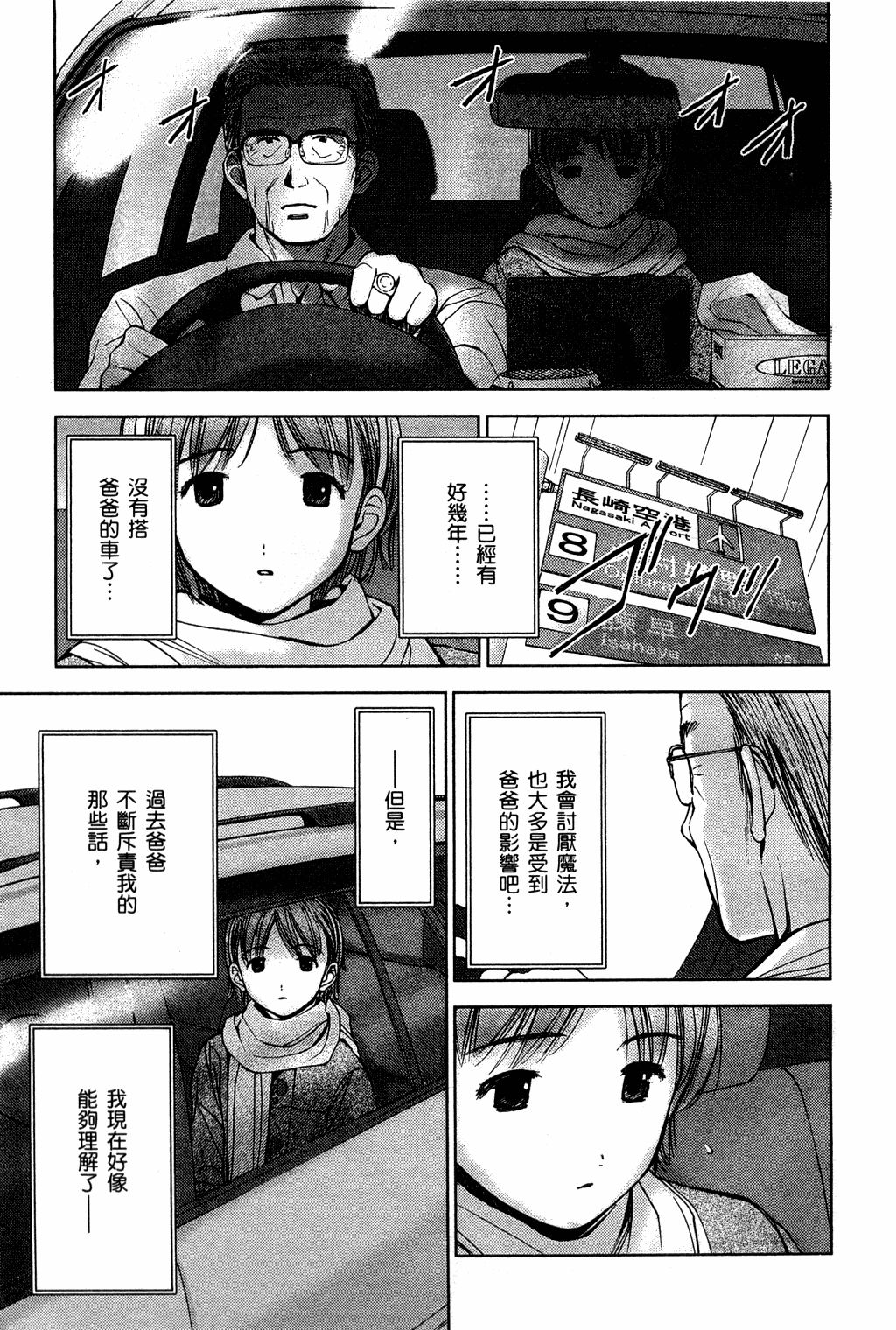 第176页