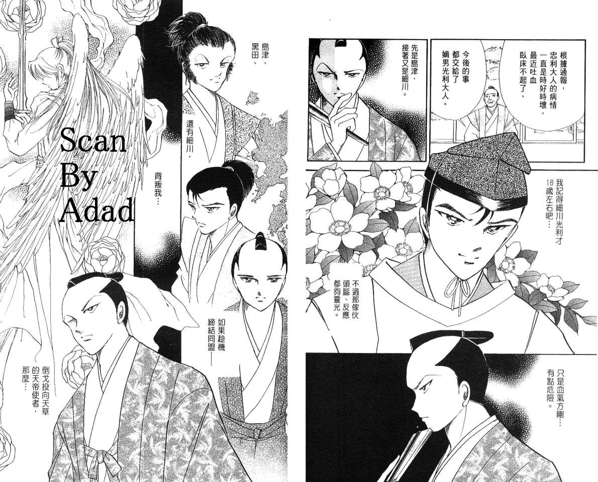 第94页