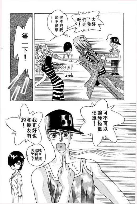 第105页