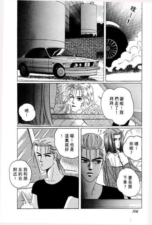 第107页