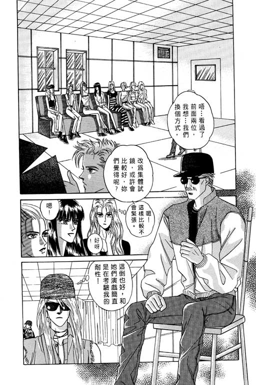 第119页