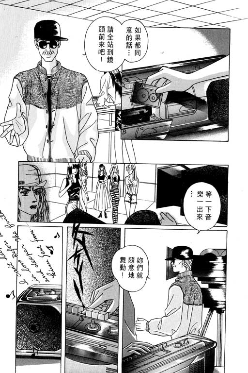 第120页