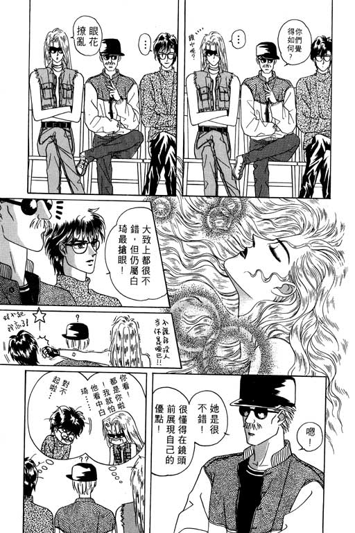 第122页