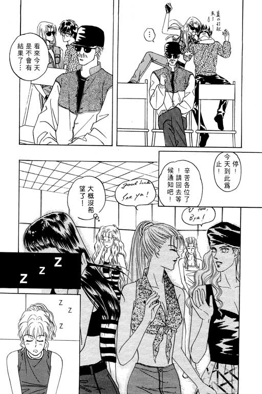 第124页