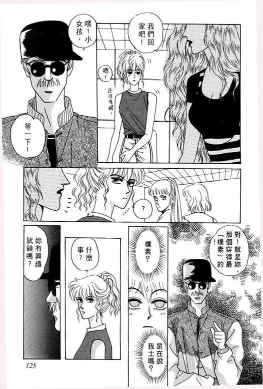 第126页