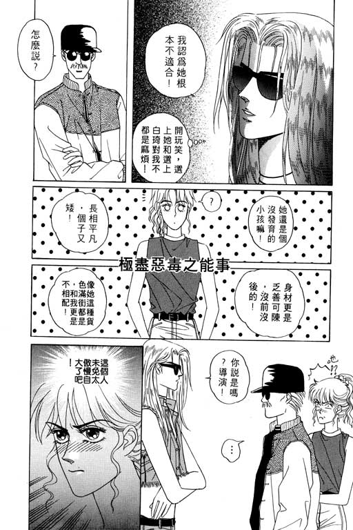 第128页
