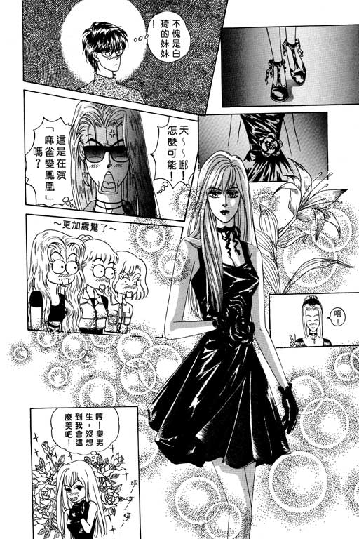第131页