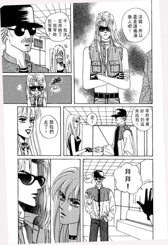 第134页