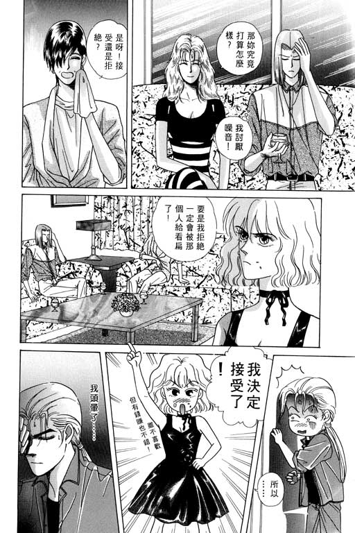 第146页