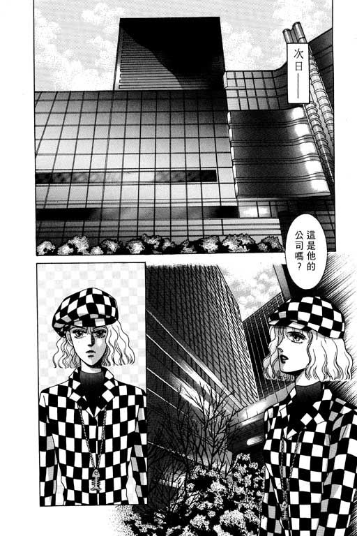 第147页