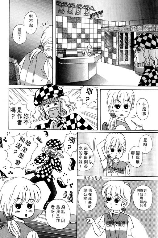 第148页