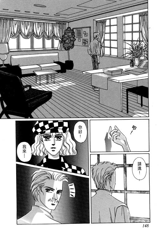 第149页