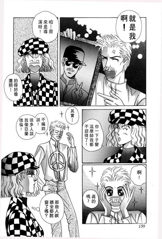 第151页