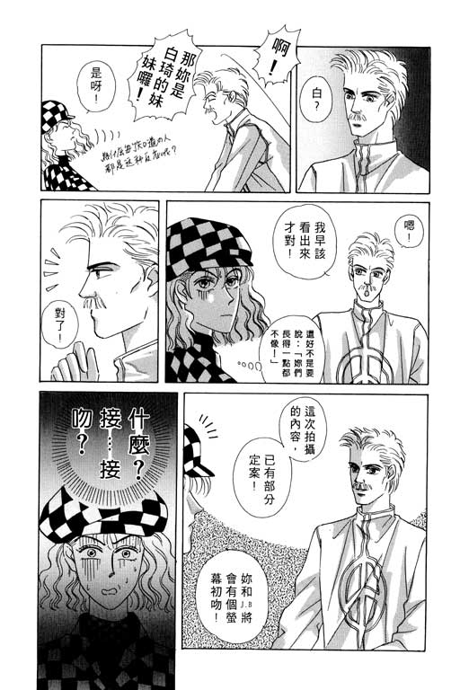 第158页