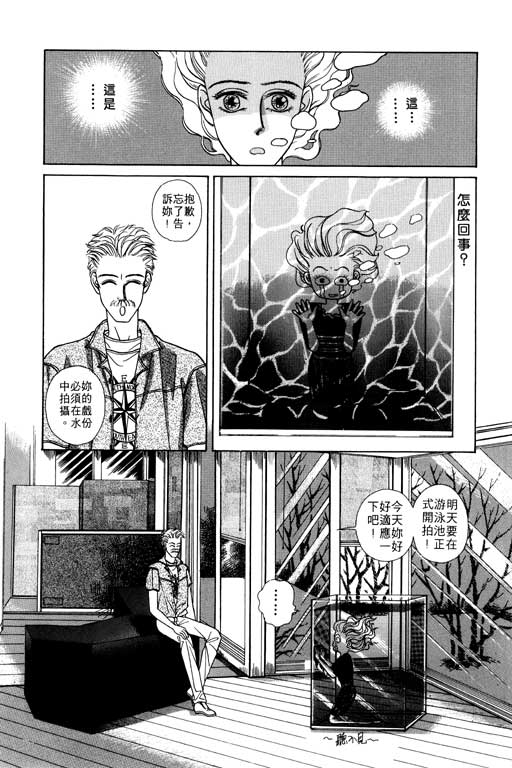 第160页