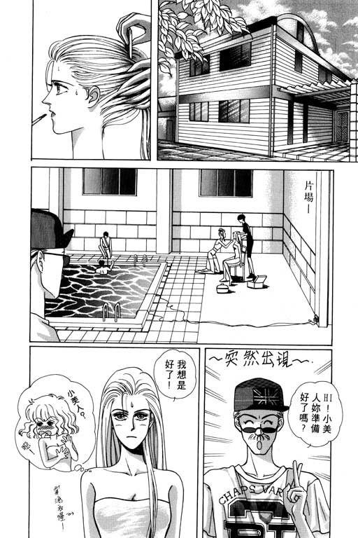 第164页