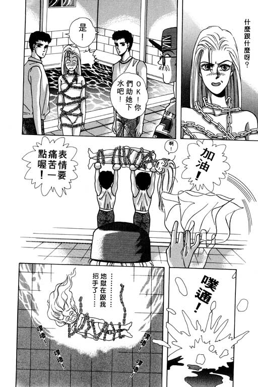 第166页