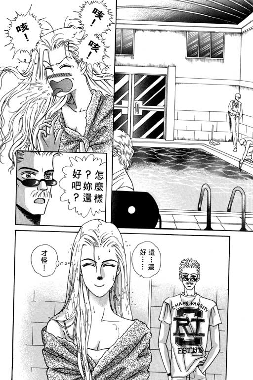 第170页