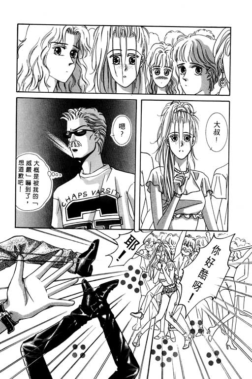 第176页