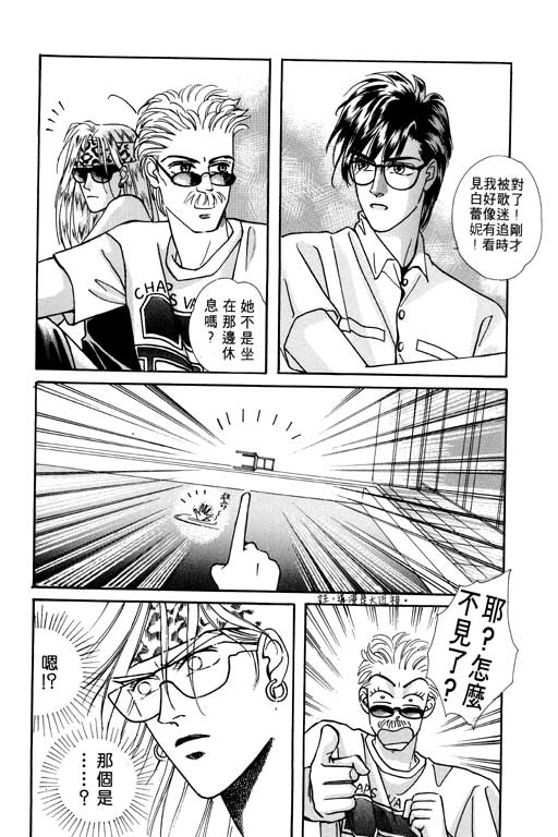 第178页