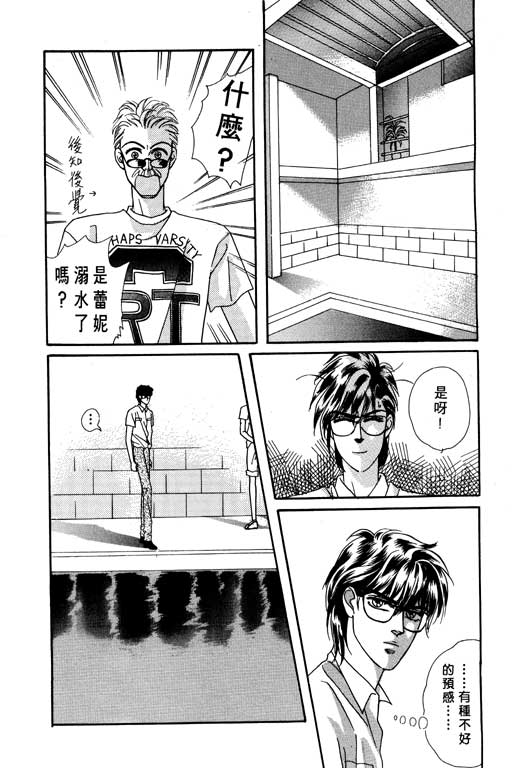 第181页