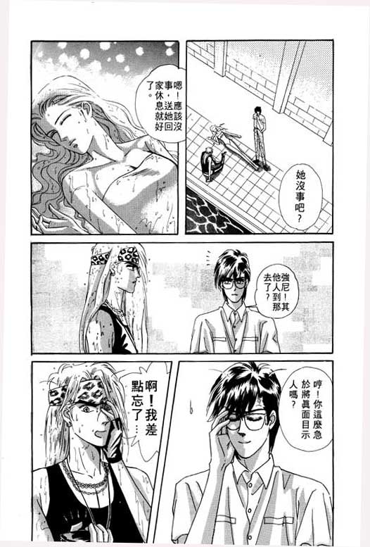第187页