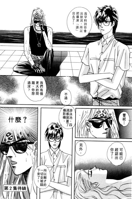 第188页