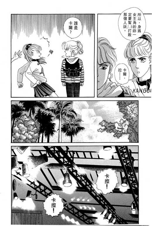 第35页