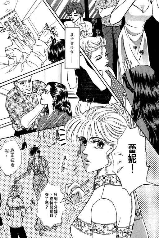 第106页