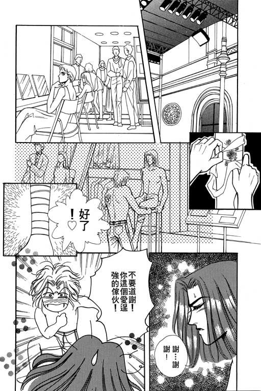 第121页