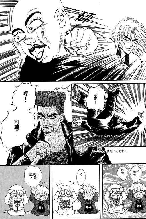 第137页
