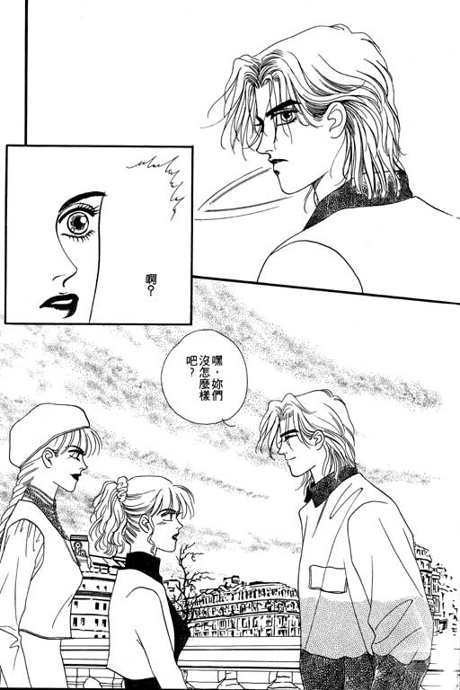 第142页