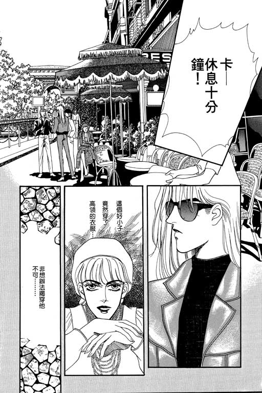 第155页