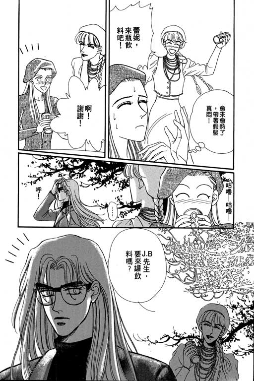 第156页