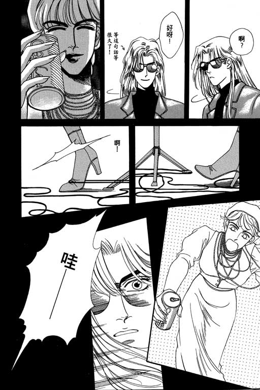 第157页
