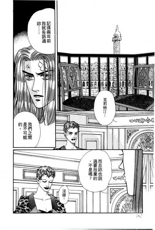 第163页
