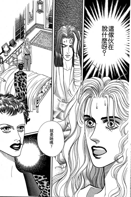 第166页