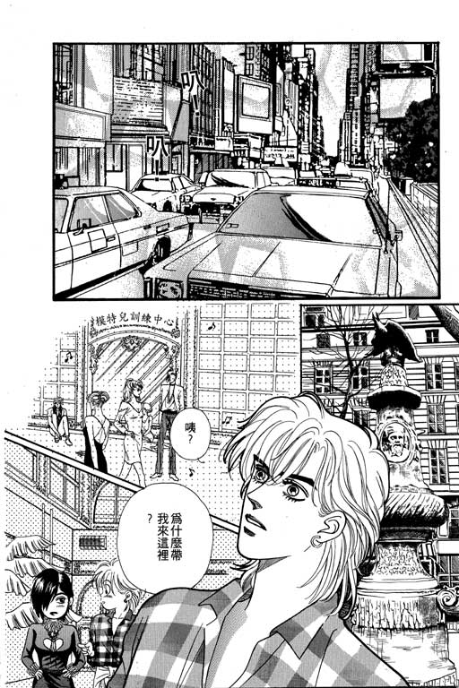 第173页