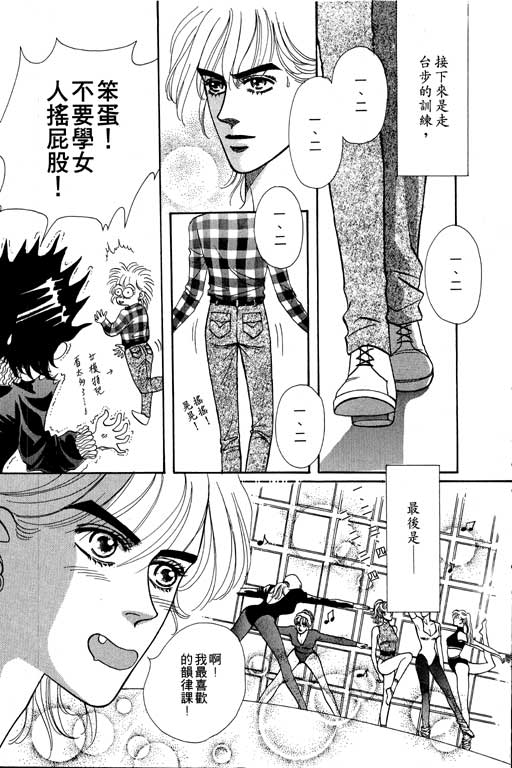第176页