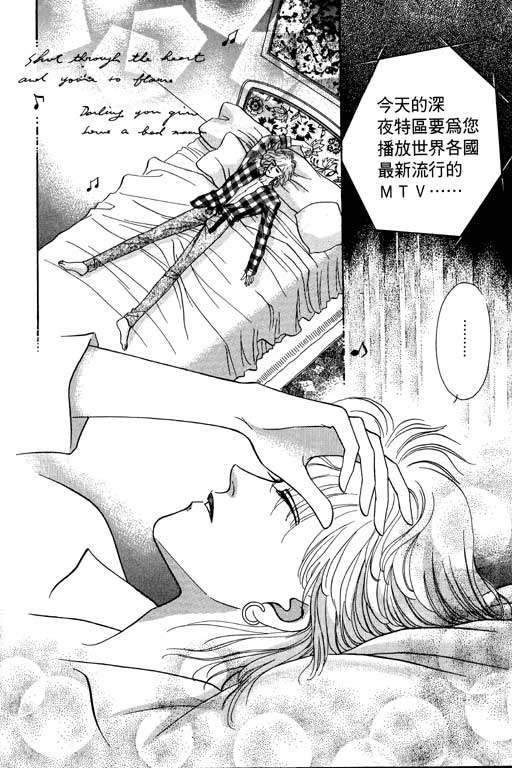 第179页