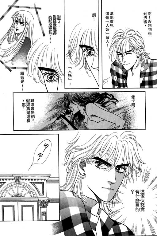 第181页