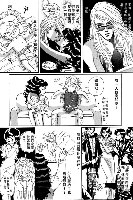 第187页
