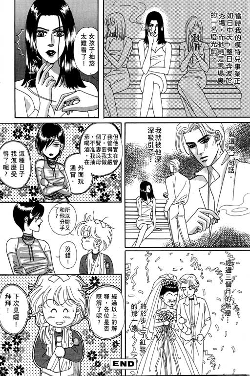 第189页