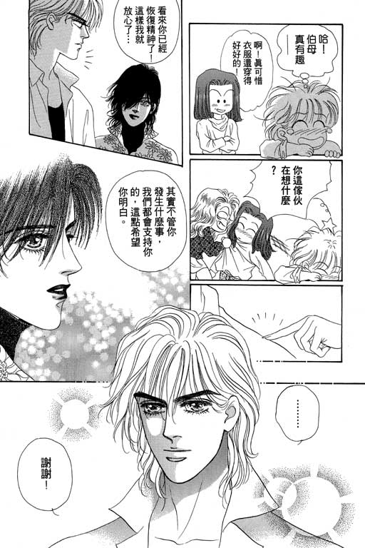 第134页