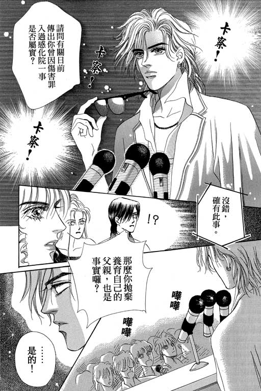 第141页