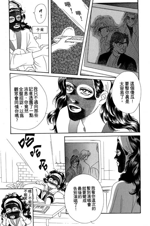 第146页