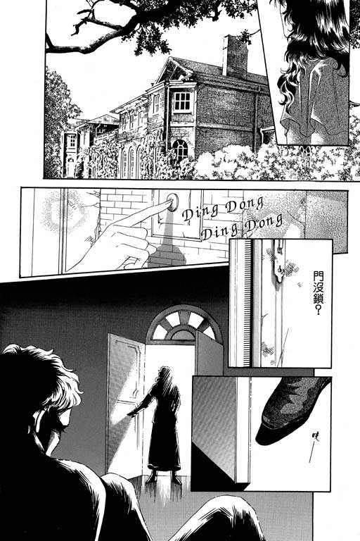 第157页
