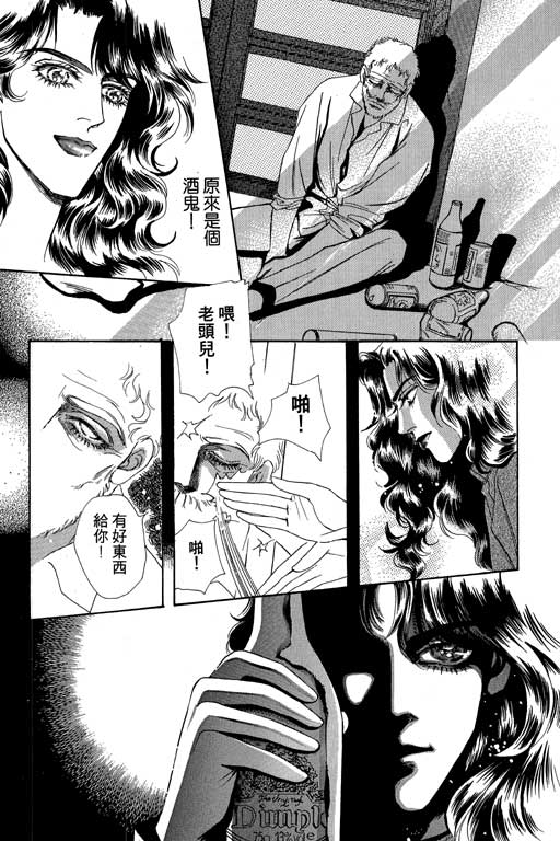 第158页