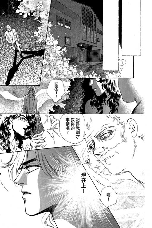 第162页