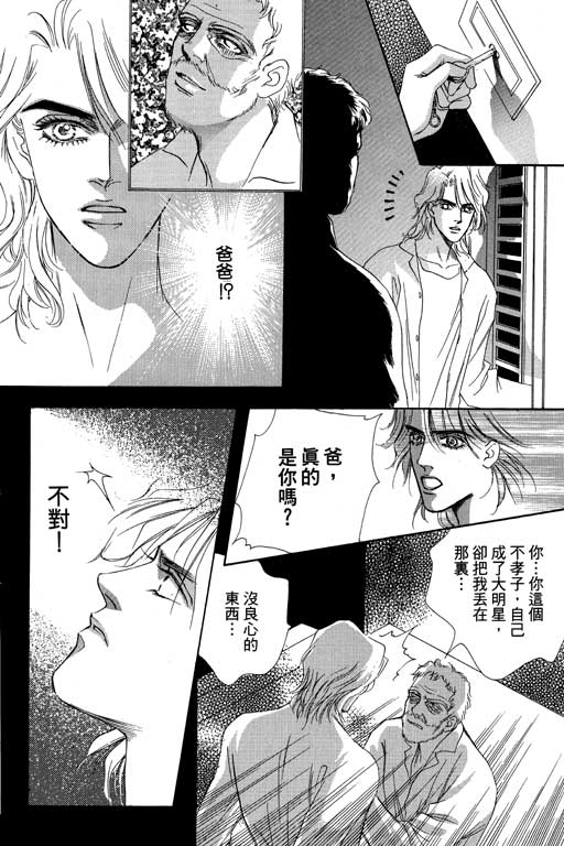 第163页